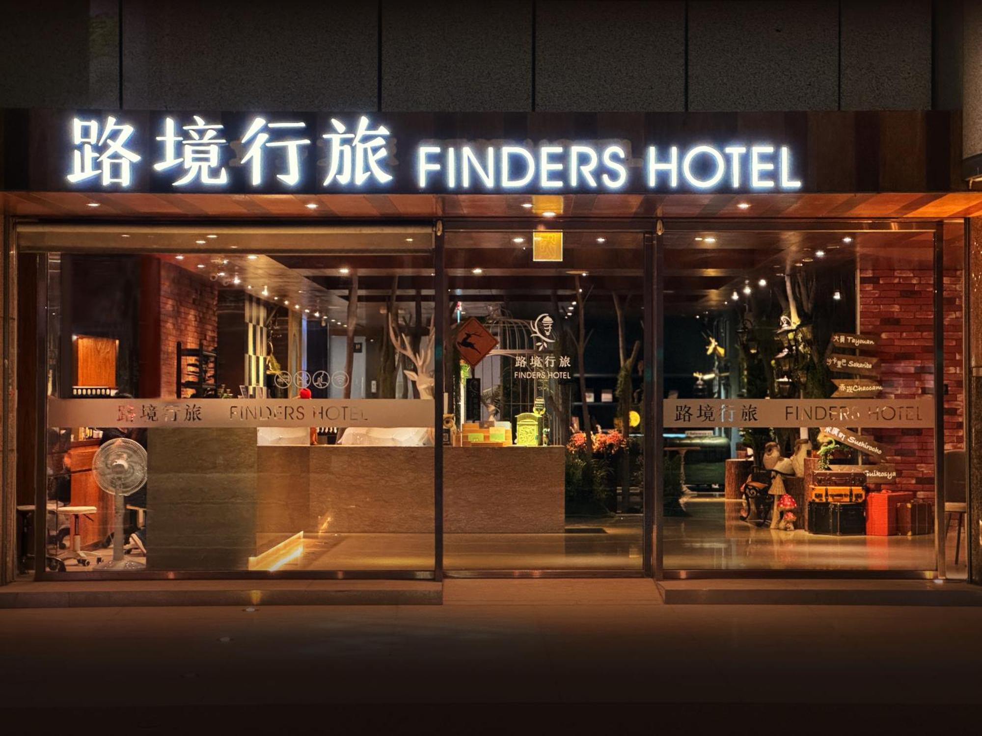 ベスト ホテル 台南 エクステリア 写真